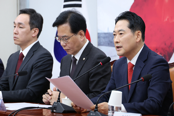 장동혁 국민의힘 대표가 5일 서울 여의도 국회에서 열린 최고위원회의에서 발언하고 있다. 뉴스1