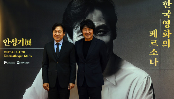 [사진 한국영상자료원]