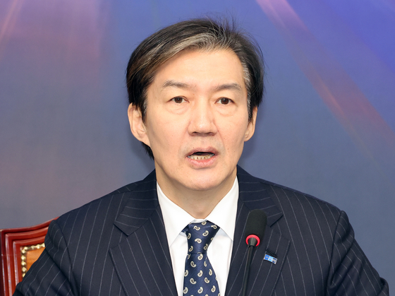 조국 조국혁신당 대표가 5일 국회에서 열린 최고위원회의에서 발언하고 있다. 연합뉴스