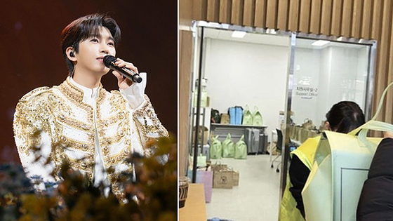 대전에서 콘서트를 연 가수 임영웅이 지역 유명 빵집 ‘성심당’에 들렀다 온 팬들을 위한 ‘빵 부스’를 마련했다. 사진 물고기뮤직·온라인커뮤니티 캡처