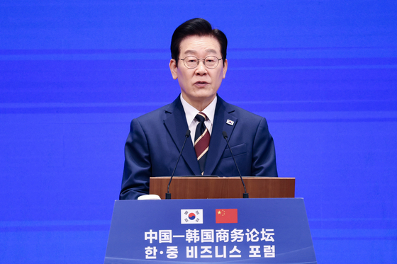 이재명 대통령이 5일 중국 베이징 조어대에서 열린 한중 비즈니스포럼에서 발언하고 있다. 전민규 기자