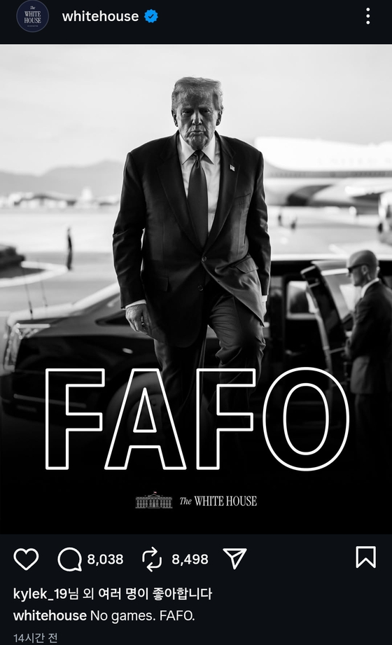 3일(현지시간) 도널드 트럼프 미국 대통령이 니콜라스 마두로 베네수엘라 대통령을 체포하며 벌인 ‘확고한 결의’ 작전 성공 이후 미국 백악관 공식 인스타그램 계정에 올라온 게시물. 게시물을 해석하면 “장난 아니다. 까불면 다친다”는 의미가 된다. 미국 백악관 공식 인스타그램 캡처