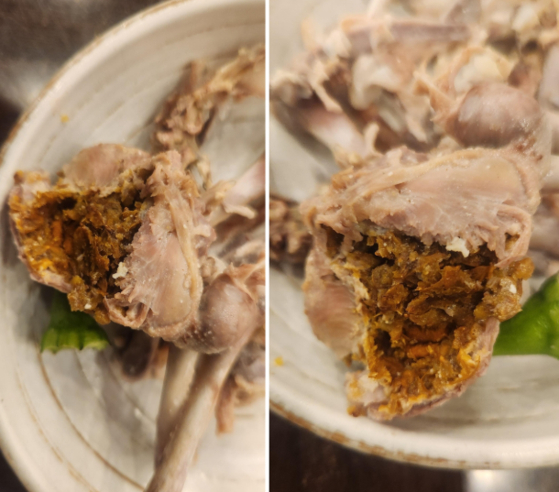 온라인 커뮤니티 캡처