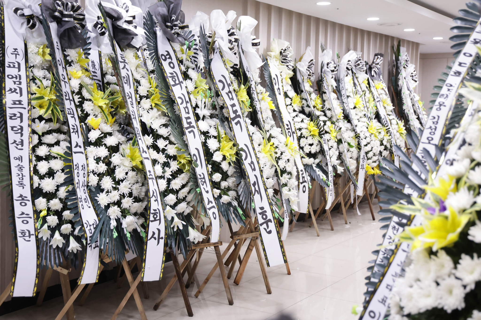 사진공동취재단