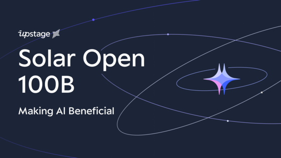 솔라 오픈 이미지. 사진 업스테이지