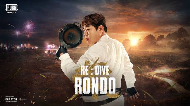 크래프톤 제공.