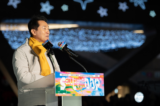 서울라이트 DDP 2025 겨울 개막식에 참석한 오세훈 서울시장. [사진 서울시]