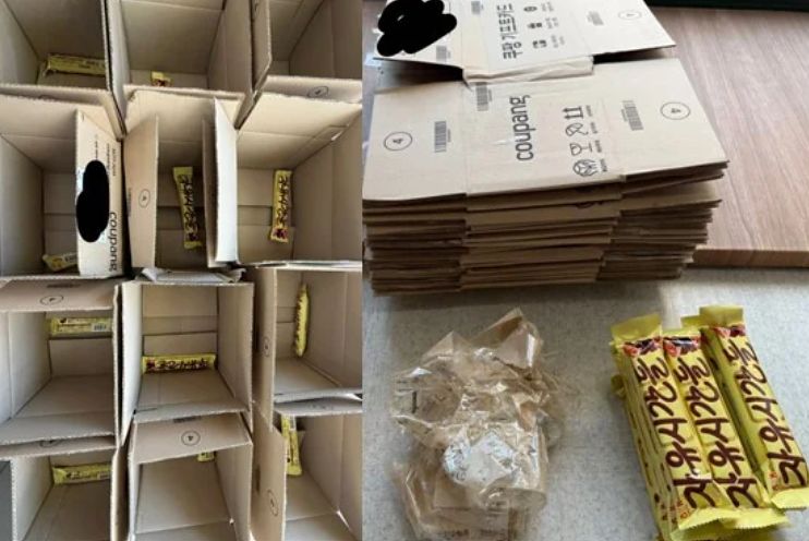 쿠팡에서 산 과자. 온라인 커뮤니티 캡처