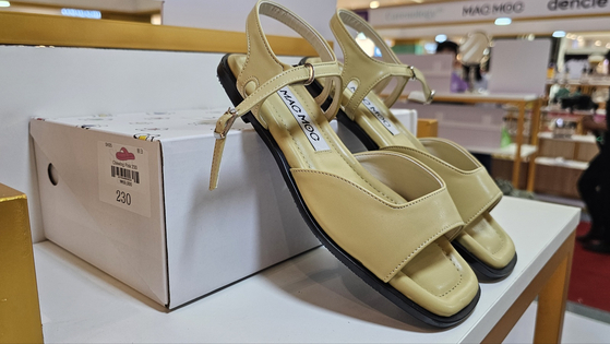 디자이너 신발 브랜드 ‘마크모크 ’의 서울 성수동 팝업 매장. 사진 마크모크