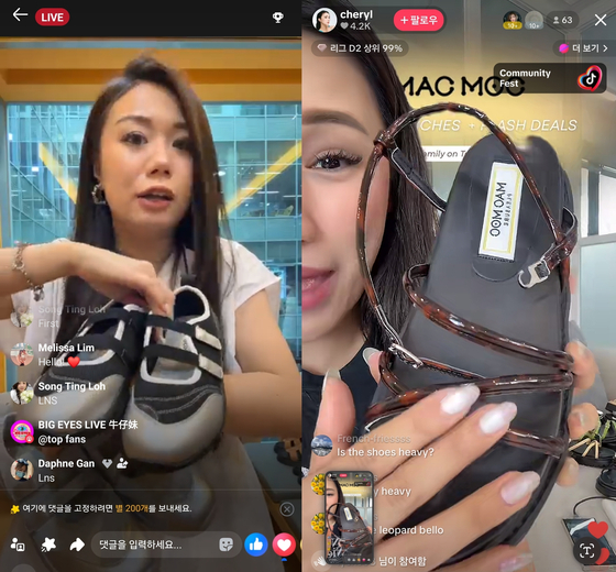 베트남의 한 인플루언서가 SNS 라이브커머스를 통해 패션 브랜드 ‘마크모크’의 제품을 소개하고 있다. 사진 SBS미디어넷