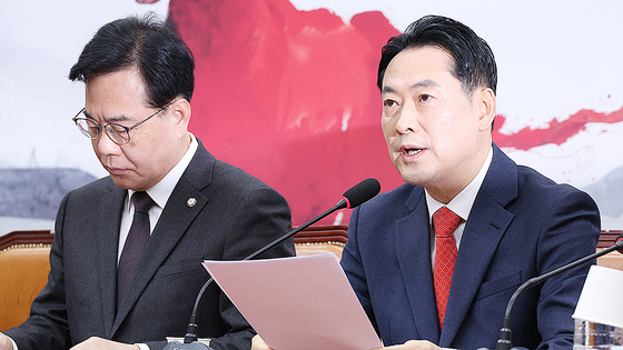  장동혁 국민의힘 대표가 5일 서울 여의도 국회에서 열린 최고위원회의에서 발언하고 있다. 뉴스1