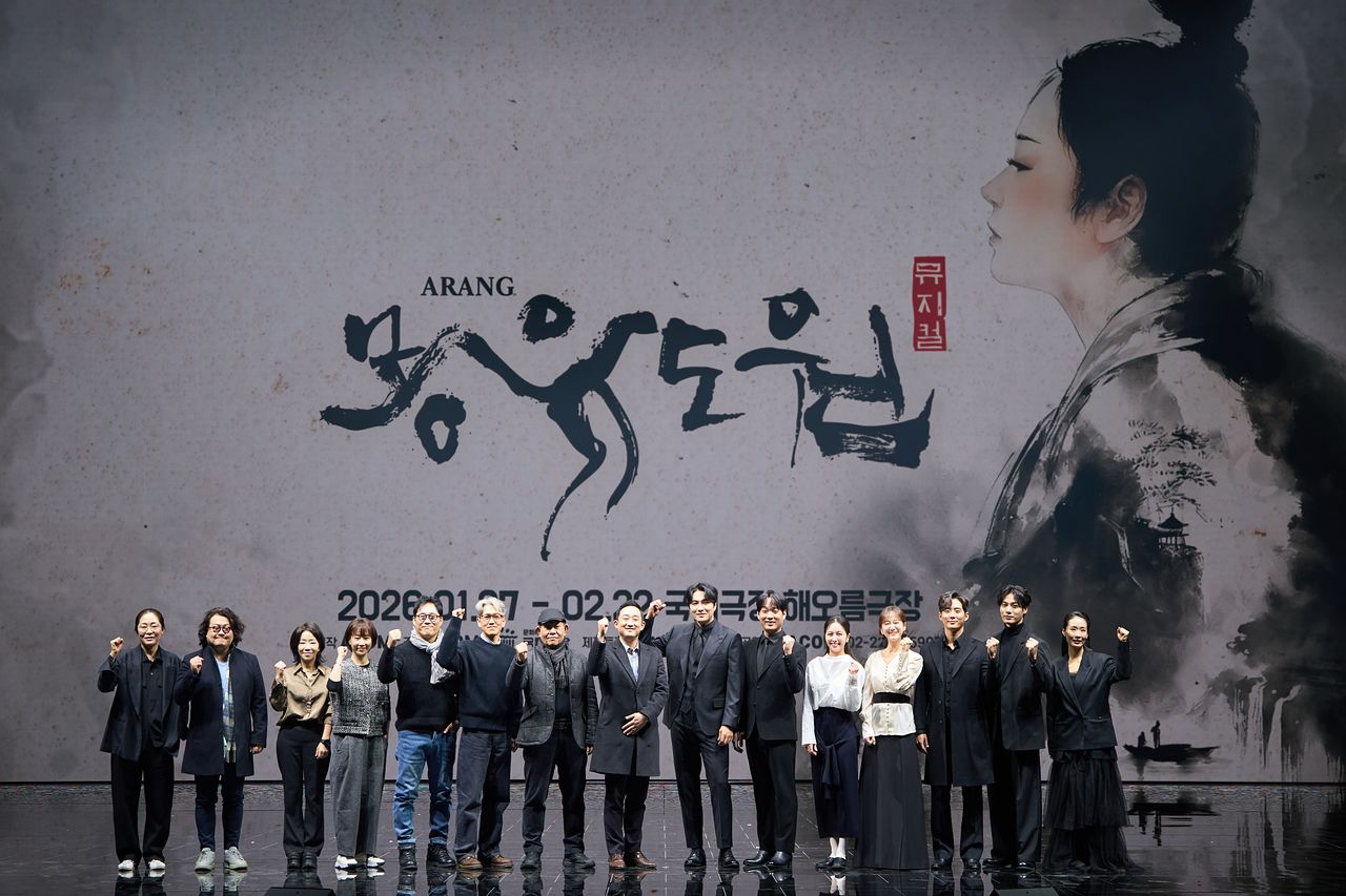 7일 화성예술의전당에서 뮤지컬 '몽유도원' 제작발표회가 열렸다. 사진 에이콤