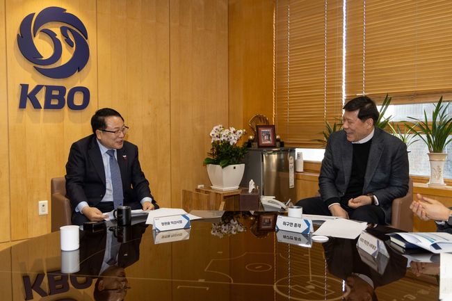 KBO 제공