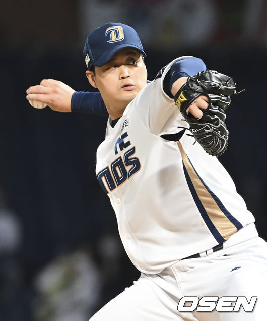 [OSEN=창원, 이석우 기자] 30일 창원 NC파크에서 ‘2022 신한은행 SOL KBO리그’ NC 다이노스와 한화 이글스의 경기가 열렸다. NC 다이노스 김건태가 역투하고 있다. 2022.04.30 / foto0307@osen.co.kr