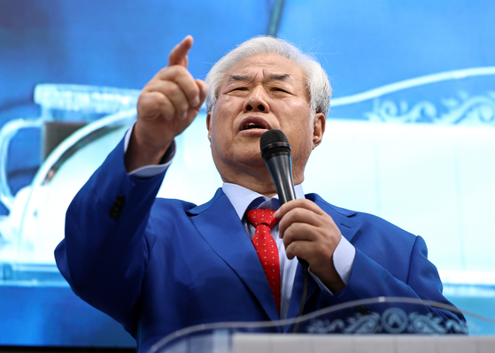 사랑제일교회에서 전광훈 목사. 뉴스1