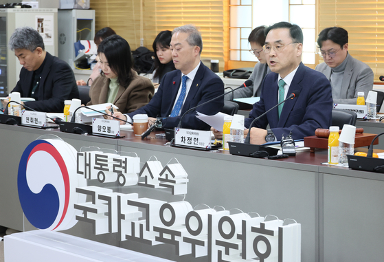차정인 국가교육위원장이 지난달 18일 서울 종로구 정부서울청사에서 열린 국가교육위원회 제63차 회의에서 발언하고 있다. 연합뉴스