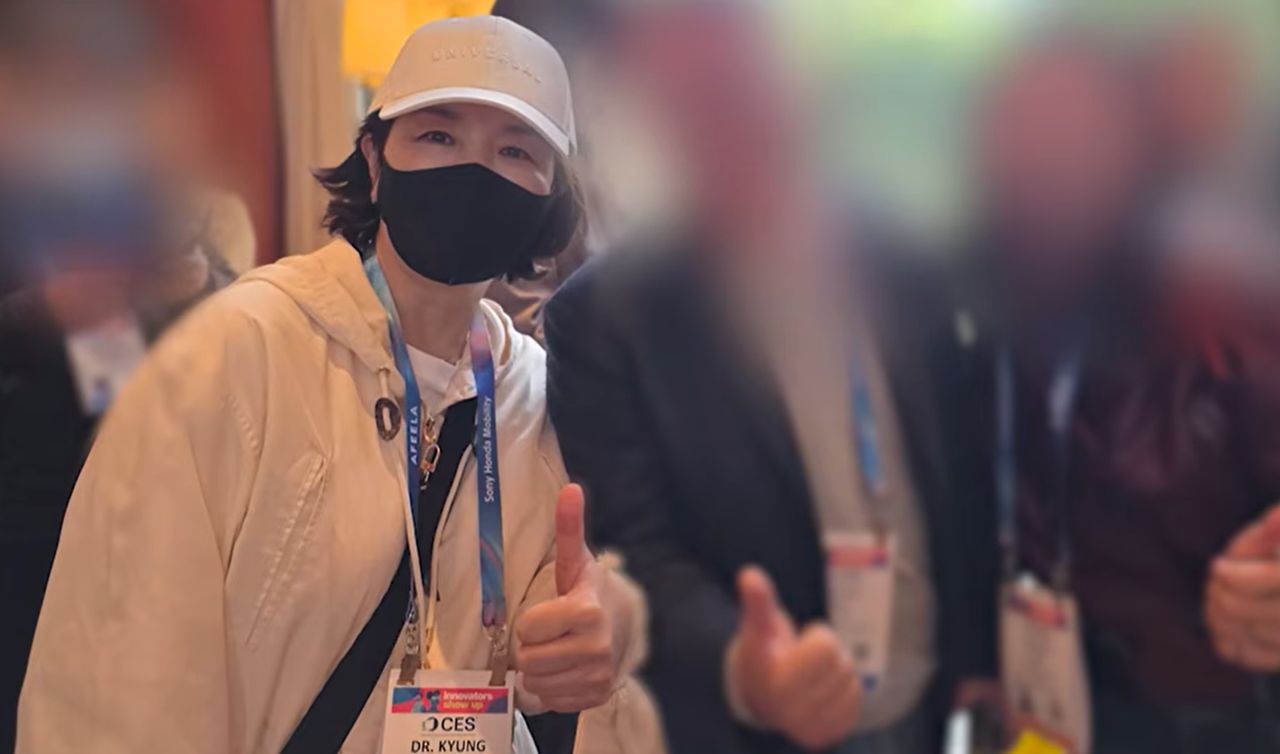 CES에서 목격된 김경 서울시의원. MBC 방송화면 캡처