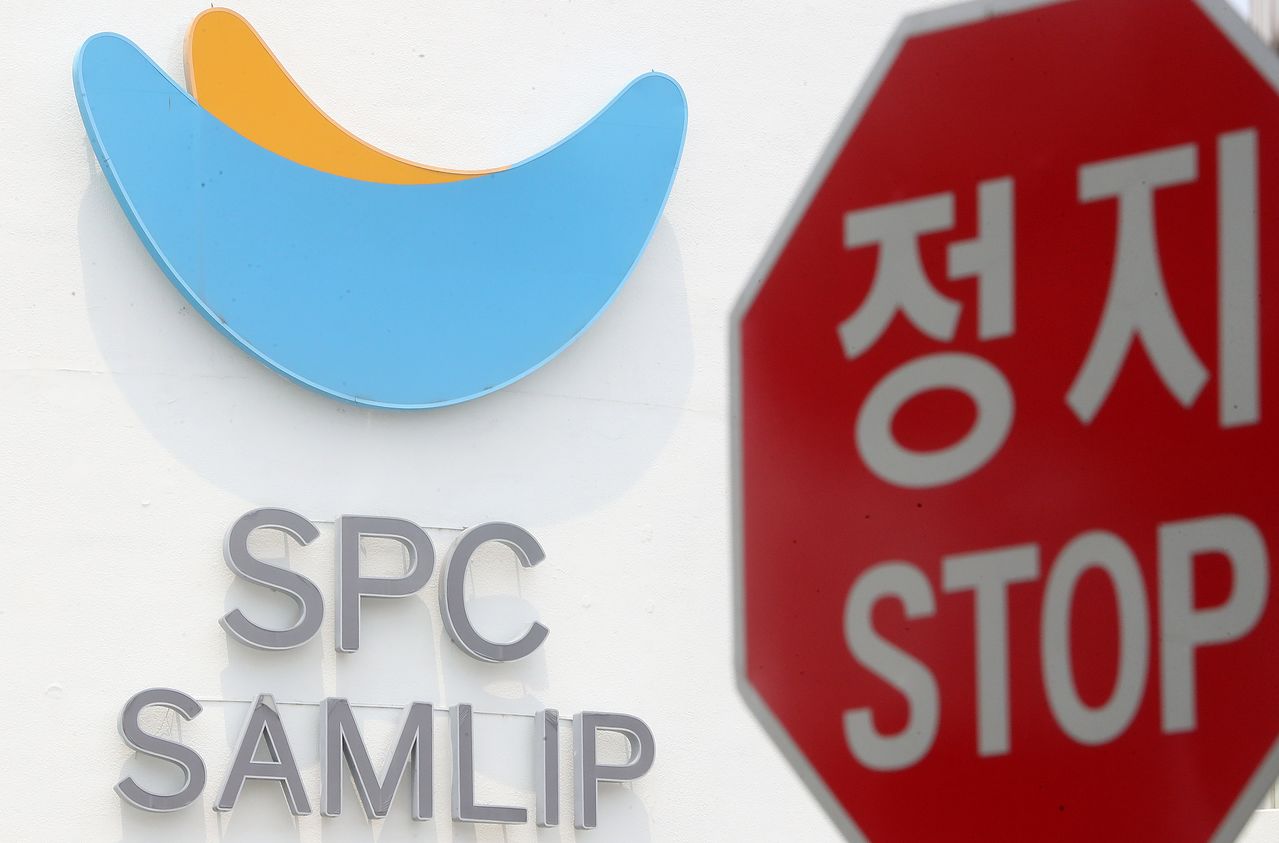 경기 시흥시 SPC 삼립 시화공장. 뉴시스