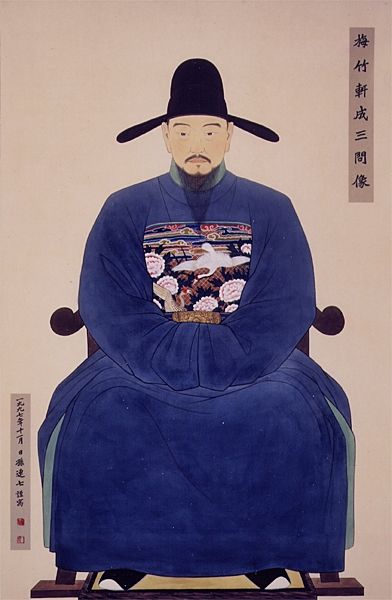 성삼문 초상. [사진 국립현대미술관]