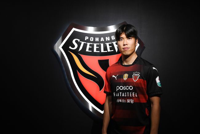 [사진] 포항스틸러스 제공