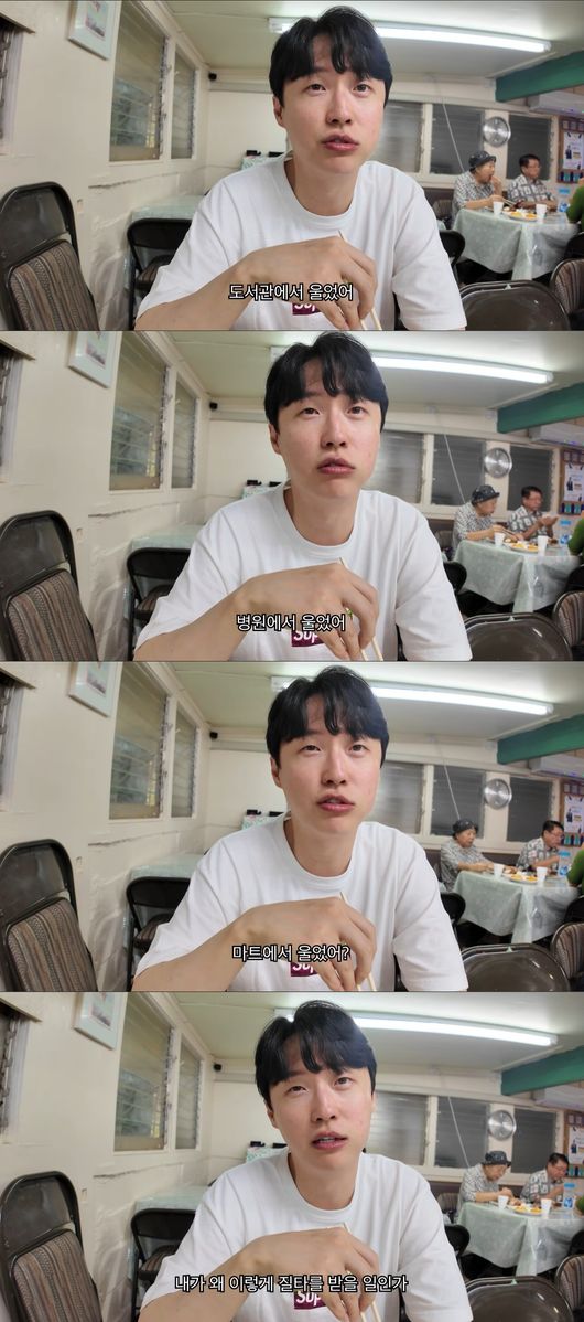 유튜브 영상 캡처