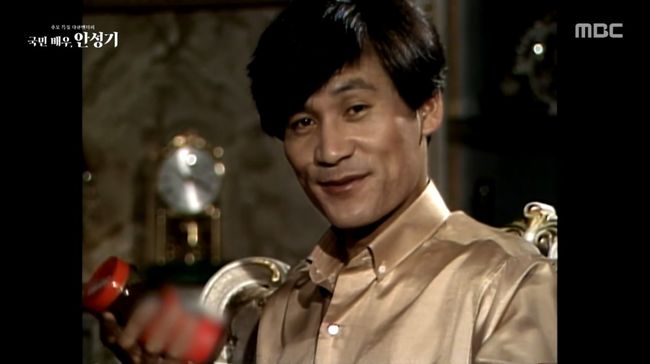 방송 화면 캡처