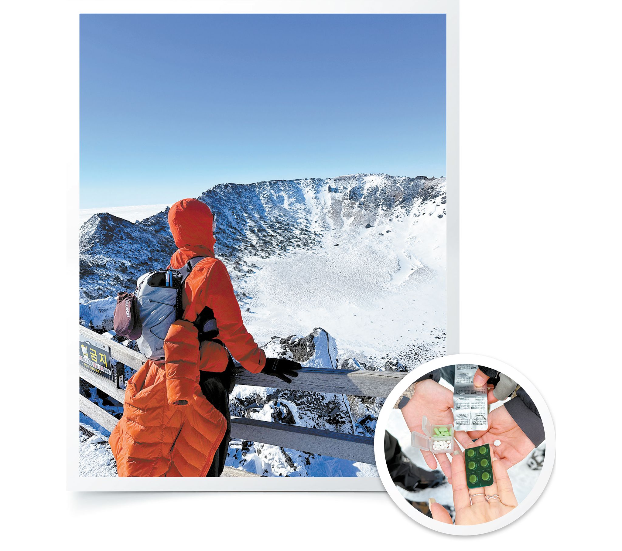 1. 한라산 정상에 올라 눈 덮인 백록담을 마주한 임모(40)씨는 “이 순간, 살아 숨 쉬고 있다는 사실이 아주 선명하게 느껴졌다”고 전했다. 2. ‘걸어봄’ 크루 4인은 한라산 등반 도중 항암제 복용 시간에 맞춰 잠시 걸음을 멈췄다. [본인 제공]