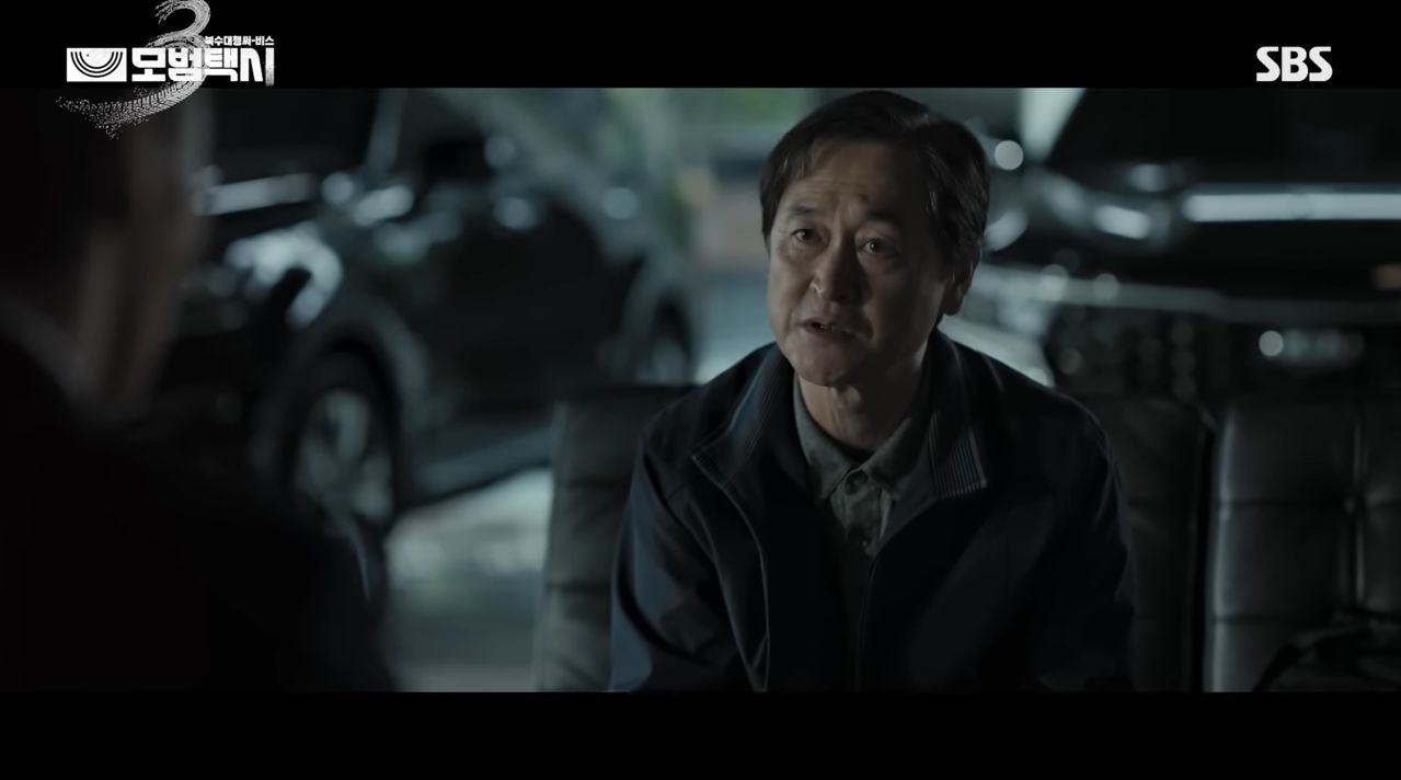 '모범택시 3'의 두번째 이야기는 무지개운수 택시기사였던 오만수(김은석)가 중고차 사기를 당하며 시작된다. 사진 SBS 유튜브 캡처