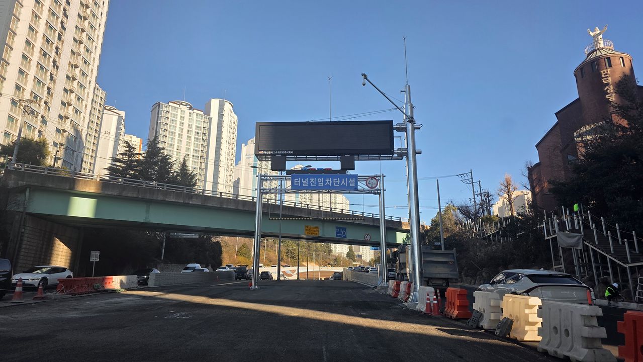 지난 8일 찾은 부산 대심도 만덕IC 입구 부분 모습. 위성욱 기자 