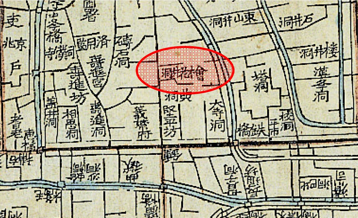 한양 회화정동 위치도. 사진 서울역사박물관