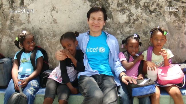 방송 화면 캡처