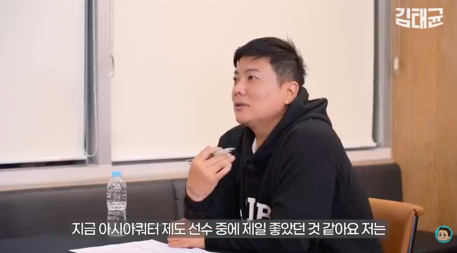 김태균 TK52 유튜브