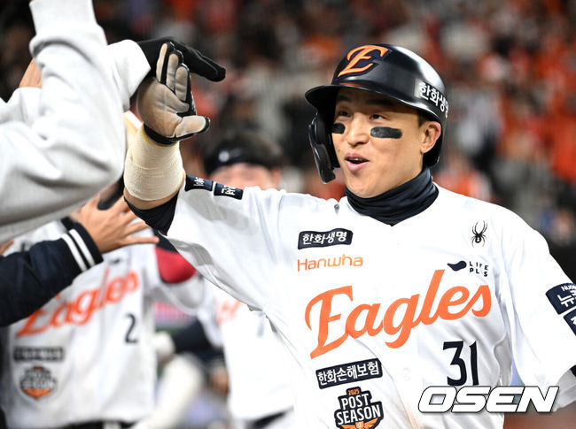 한화 이글스 손아섭. /OSEN DB