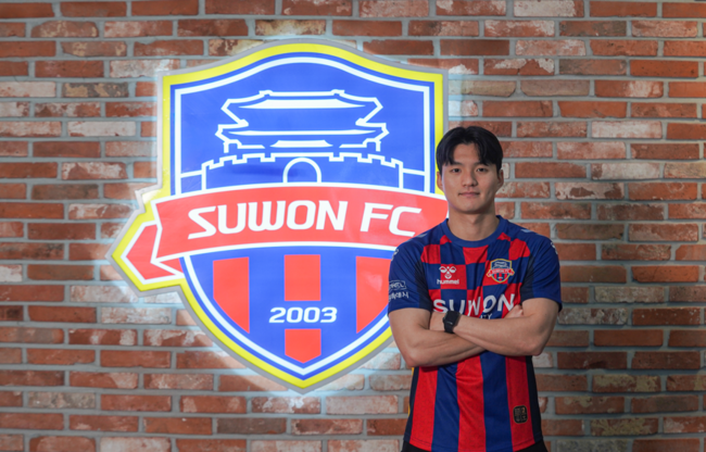 [사진] 수원FC 제공