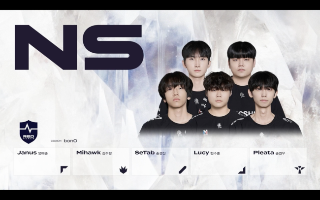 2026 LCK CL 숲(SOOP) 중계 캡처.