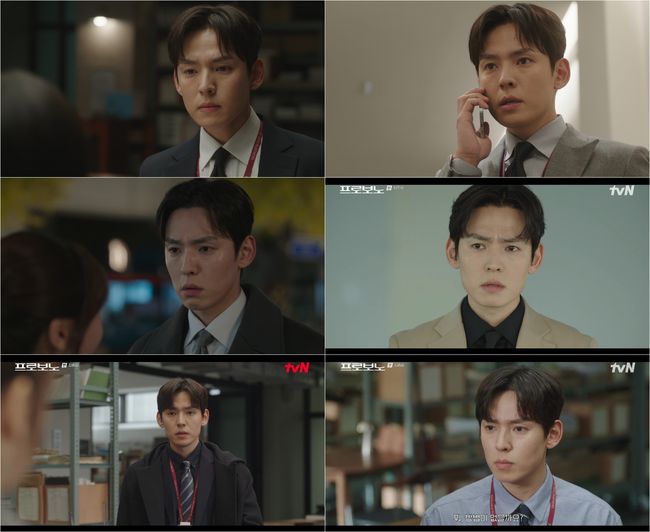 방송 화면 캡쳐