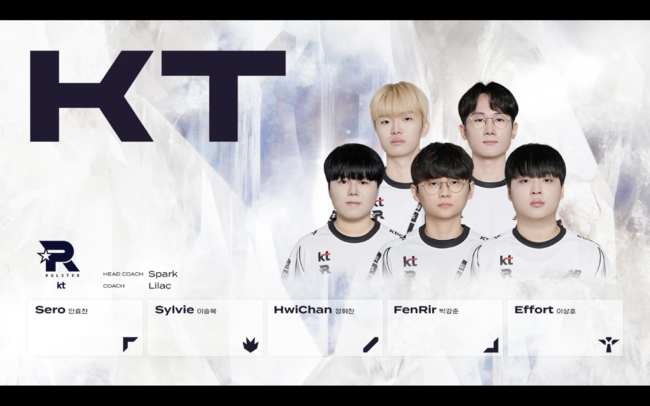 2026 LCK CL 킥오프 숲(SOOP) 중계 캡처.