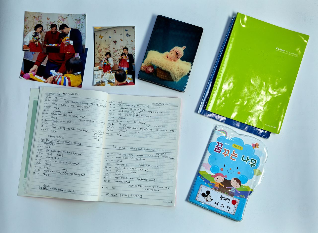 서지안 학생기자 출생 관련 물품