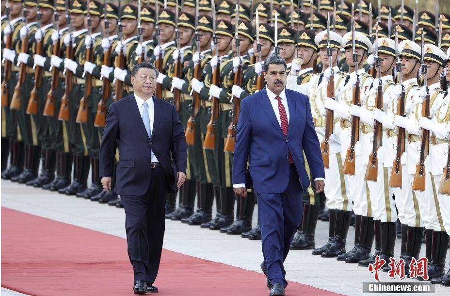 2023년 9월 시진핑 중국 국가주석(왼쪽)의 초청으로 중국을 방문한 마두로 베네수엘라 대통령. [사진 중신망 캡처]