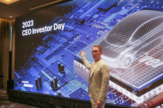 서정식 전 현대오토에버 대표. 연합뉴스