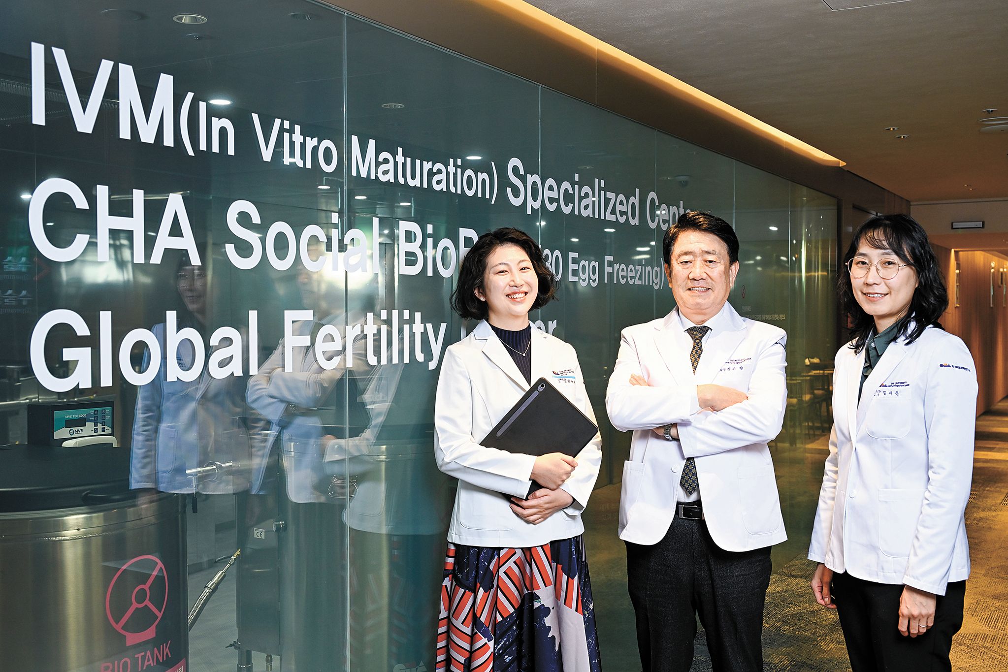 마곡 차병원은 아시아 최대 규모의 글로벌 AI 특화 난임센터를 구축했다. 왼쪽부터 양누리 교수, 한세열 원장, 김지은 교수. 인성욱 객원기자