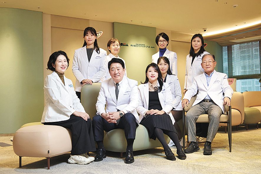 마곡 차병원 난임센터를 이끄는 의료진들.
