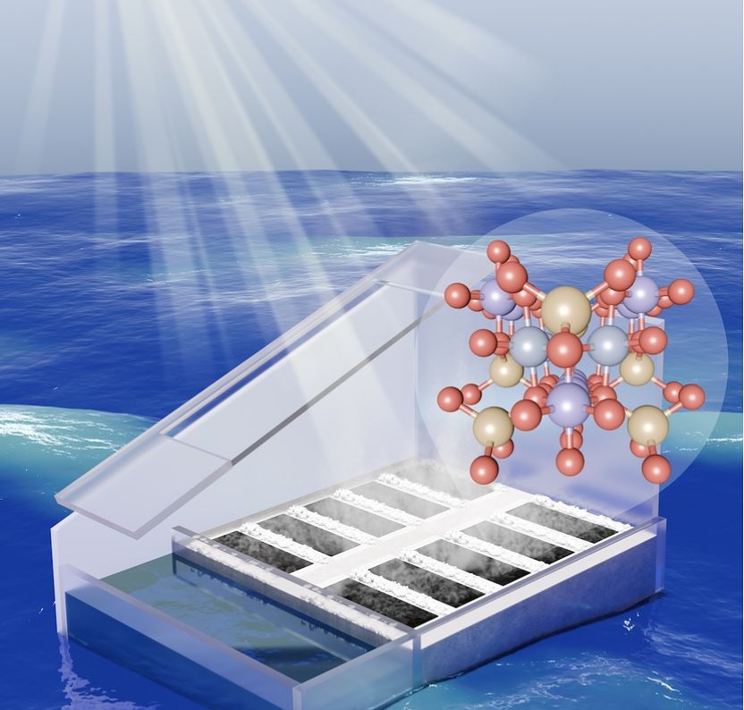  3원계 산화물 기반 증발기 개념도. 사진 UNIST  