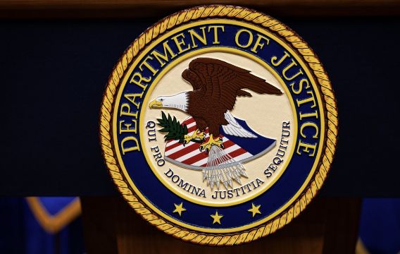 미국 법무부 로고. EPA=연합뉴스