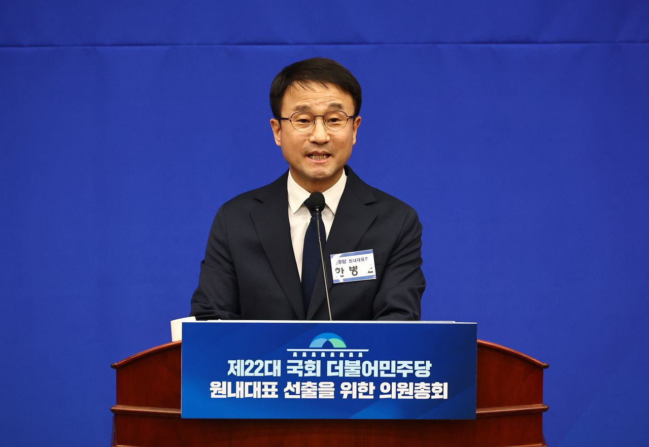 11일 더불어민주당 새 원내대표로 선출된 한병도 의원이 결선투표를 앞두고 발언하고 있다. 뉴시스