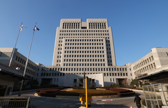 서울 서초구 대법원의 모습. 뉴스1