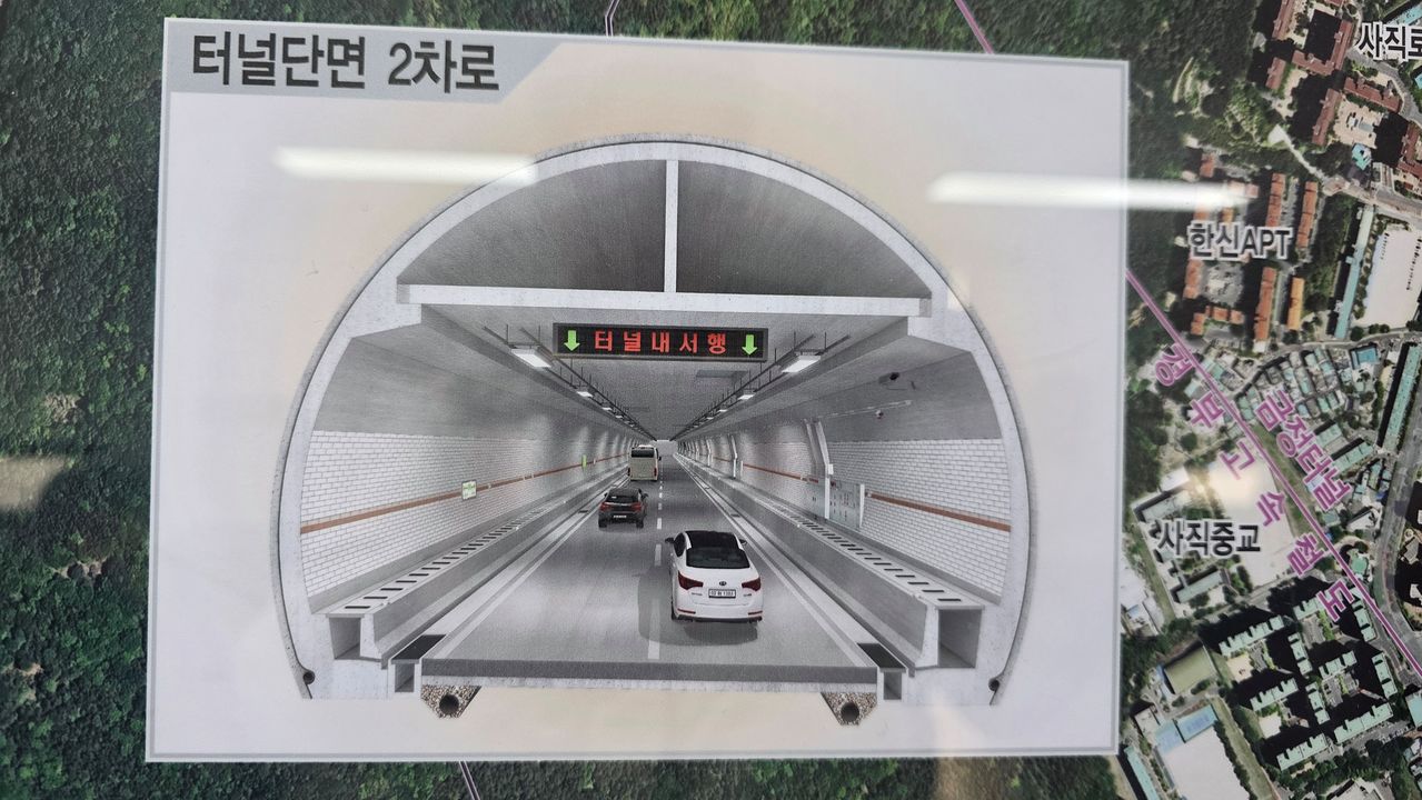 부산 대심도 터널 상부는 공기 흡입 배출구, 아래는 도로로 구성돼 있다. [사진 부산시] 