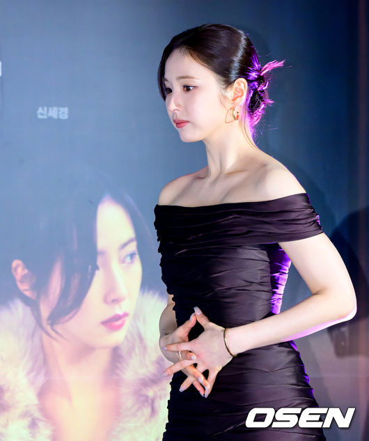 [OSEN=지형준 기자]