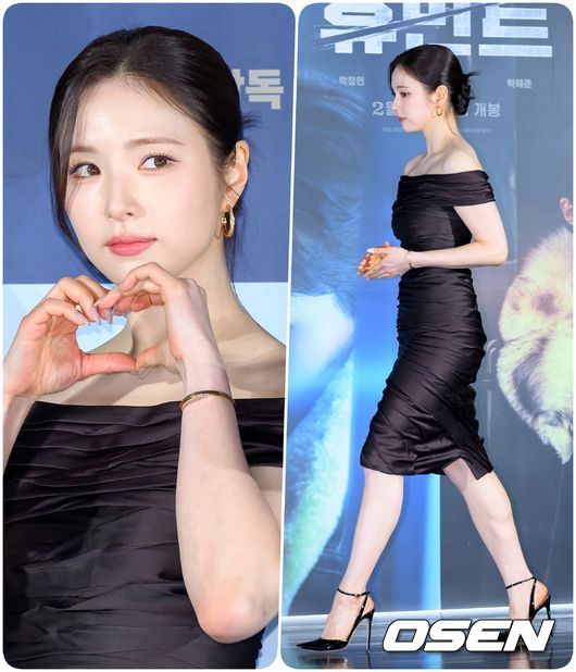 [OSEN=지형준 기자]