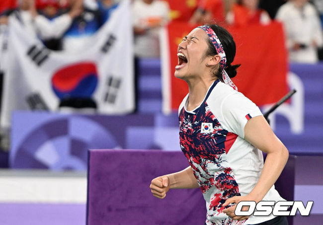 [OSEN=파리(프랑스), 최규한 기자]